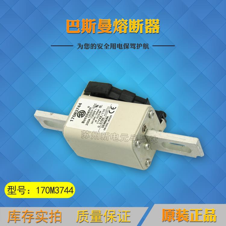 170M3738