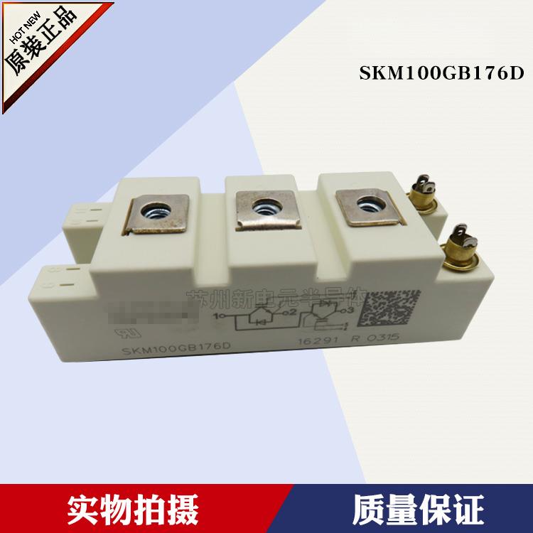 SKM100GB174D