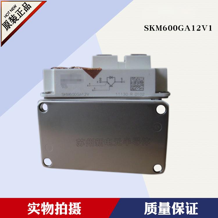 SKM100GB128DE