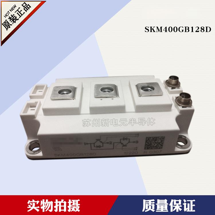 SKM400GB174D
