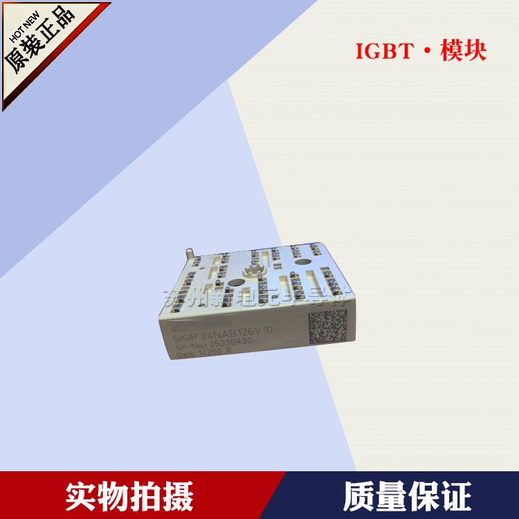 SKiiP24AC126V1