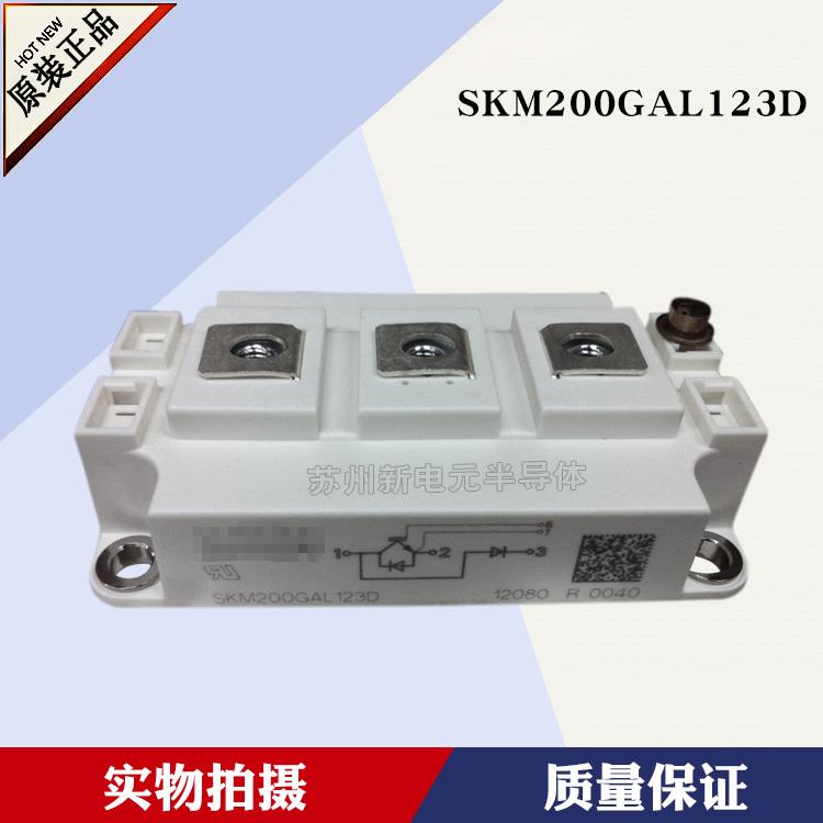 SKM200GAL124D