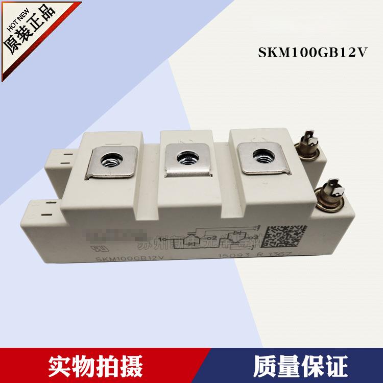 SKM100GB12F4