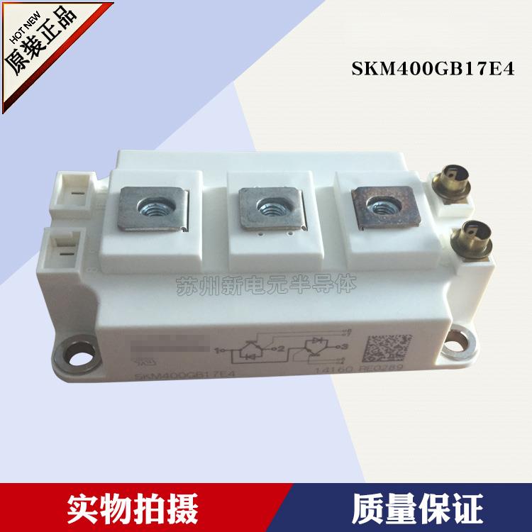 SKM400GB173D