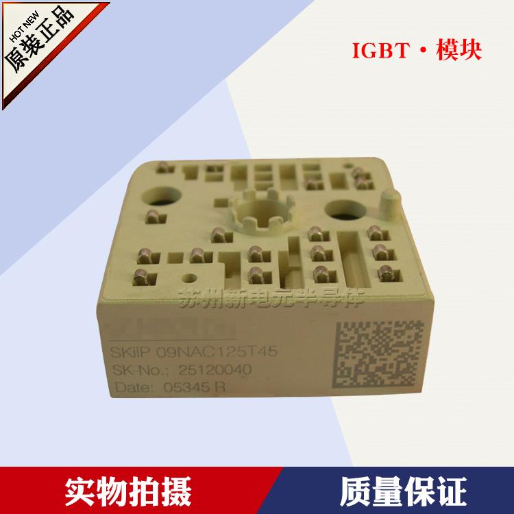 SKM400GB176D
