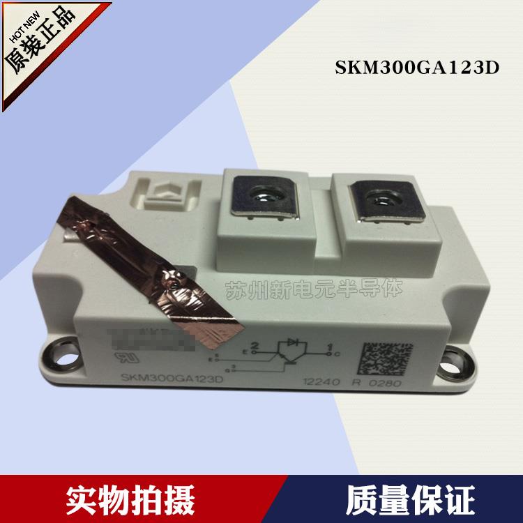 SKM300GAL063D