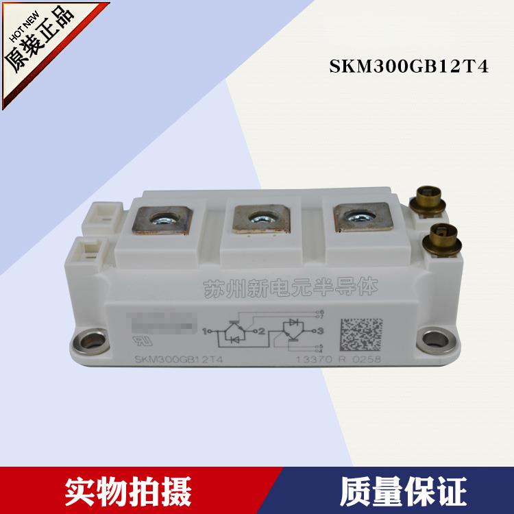 SKM300GB176D