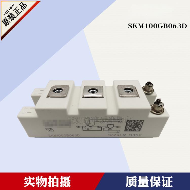 SKM195GB066D
