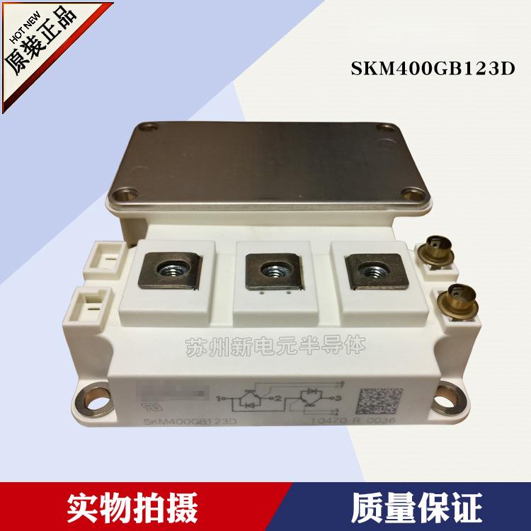 SKM400GB12F4