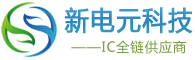 蘇州新電元半導體有限公司